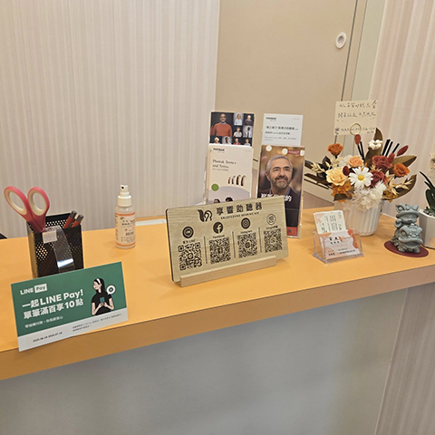 台南在地人氣助聽器店家-享響門市實景